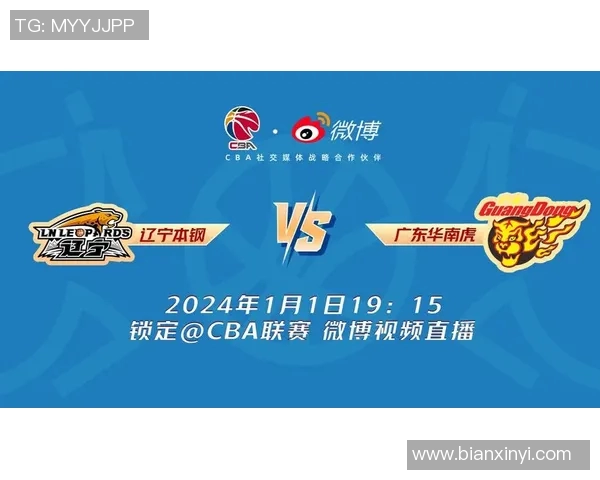 CBA新赛季烽火再燃！深圳男篮日历版赛程请惠存