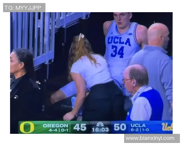 我都懒得点pe你🤬女队医臀围惊人 UCLA一球员“频繁受伤”