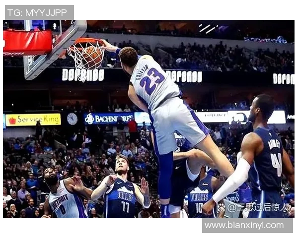 坎宁安三分连送助攻助活塞，高潮打停快船